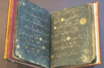 Manuscrits rares et inédits illustrant les splendeurs de l'écriture au Maroc exposé à l’IMA Manuscrits rares et inédits illustrant les splendeurs de l'écriture au Maroc exposé à l’IMA