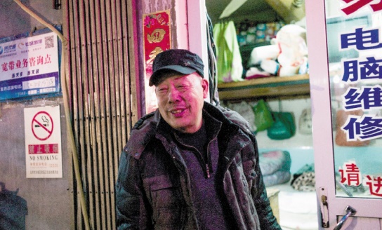 L'ambiance du village résiste au cœur du vieux Pékin L'ambiance du village résiste au cœur du vieux Pékin