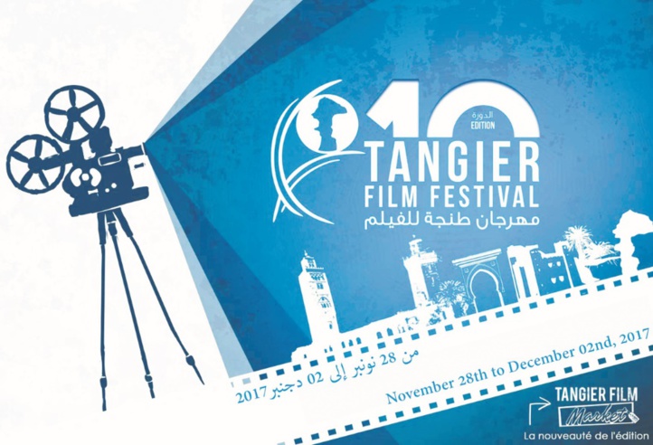 Festival du film de Tanger : Un espace d’interaction entre les cinémas du monde Festival du film de Tanger : Un espace d’interaction entre les cinémas du monde