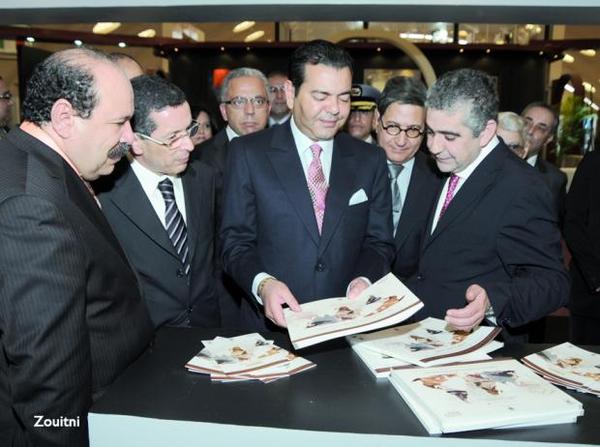 S.A.R. le Prince Moulay Rachid inaugure le SIEL : Plusieurs personnalités décorées à Casablanca S.A.R. le Prince Moulay Rachid inaugure le SIEL : Plusieurs personnalités décorées à Casablanca