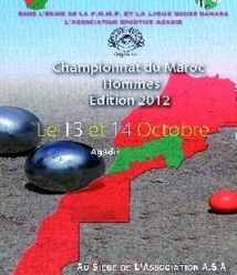 Pétanque : Agadir abrite le Championnat du Maroc hommes Pétanque : Agadir abrite le Championnat du Maroc hommes