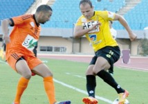 Botola Pro Elite 1 : L'OCS grand bénéficiaire d'une cinquième journée endeuillée Botola Pro Elite 1 : L'OCS grand bénéficiaire d'une cinquième journée endeuillée