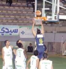 1/8ème de la Coupe du Trône de Basket-ball somme toute logique 1/8ème de la Coupe du Trône de Basket-ball somme toute logique
