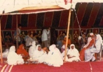 Appel à la matérialisation du patrimoine marocain hassani Appel à la matérialisation du patrimoine marocain hassani
