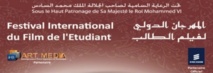 Festival international du film de l'étudiant en mai prochain à Casablanca Festival international du film de l'étudiant en mai prochain à Casablanca