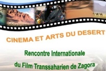Le film transsaharien de Zagora en compétition Le film transsaharien de Zagora en compétition