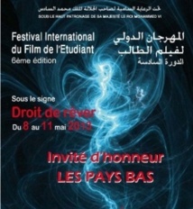 Le Festival du film de l'étudiant s’achève ce week-end Le Festival du film de l'étudiant s’achève ce week-end