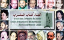 L'UEM annonce les lauréats du Prix des jeunes écrivains L'UEM annonce les lauréats du Prix des jeunes écrivains