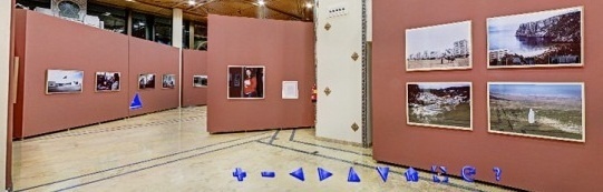 Exposition “Visages du nouveau Maroc” à Tanger Exposition “Visages du nouveau Maroc” à Tanger