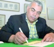 Les œuvres du calligraphe Mohamed Qarmad admirées par le public chilien Les œuvres du calligraphe Mohamed Qarmad admirées par le public chilien