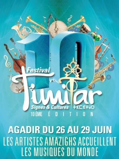 Un hymne à la fête et à l’échange Un hymne à la fête et à l’échange