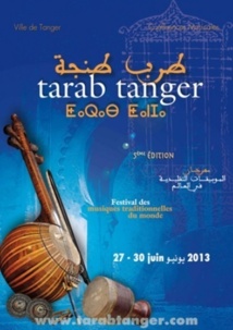 Nouveau voyage musical au programme de “Tarab Tanger” Nouveau voyage musical au programme de “Tarab Tanger”