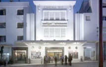Plus de 6 MDH alloués à la numérisation de 10 salles de cinéma Plus de 6 MDH alloués à la numérisation de 10 salles de cinéma