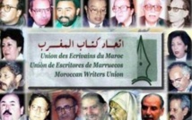 L’UEM solidaire des intellectuels d’Egypte L’UEM solidaire des intellectuels d’Egypte