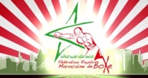 Championnat de boxe dames Championnat de boxe dames