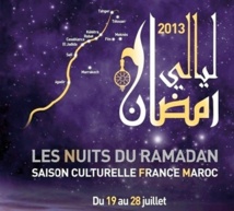 Les 2èmes “Nuits du Ramadan” sous le signe du métissage Les 2èmes “Nuits du Ramadan” sous le signe du métissage
