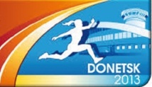 Mondiaux d’athlétisme des cadets Mondiaux d’athlétisme des cadets
