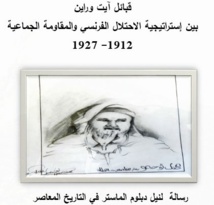Un mémoire de master proposé au prix de la meilleure recherche historique Un mémoire de master proposé au prix de la meilleure recherche historique