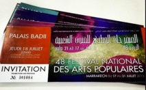 Clôture en apothéose du 48ème Festival international des arts populaires de Marrakech Clôture en apothéose du 48ème Festival international des arts populaires de Marrakech