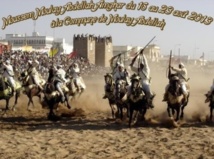 Moussem de Moulay Abdellah Amghar Moussem de Moulay Abdellah Amghar