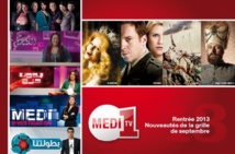 «Tbourida», un nouveau format de téléréalité «Tbourida», un nouveau format de téléréalité