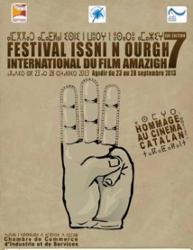 Hommage au cinéma catalan Hommage au cinéma catalan