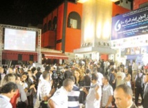 Le Festival international du film de femmes de Salé a acquis une maturité artistique Le Festival international du film de femmes de Salé a acquis une maturité artistique