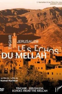 Projection à Strasbourg de “Tinghir Jérusalem” de Kamal Hachkar Projection à Strasbourg de “Tinghir Jérusalem” de Kamal Hachkar