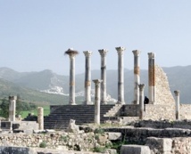 Forum des villes antiques et du tourisme culturel Forum des villes antiques et du tourisme culturel