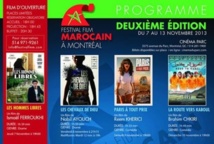 Deuxième édition du Festival du film marocain à Montréal Deuxième édition du Festival du film marocain à Montréal