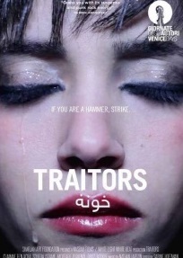 « Traitors », une coproduction américano-marocaine, en compétition en Suède « Traitors », une coproduction américano-marocaine, en compétition en Suède