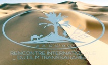 Coup d’envoi à Zagora du Festival du film transsaharien Coup d’envoi à Zagora du Festival du film transsaharien