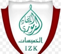 L’Ittihad de Khémisset se maintient en pole position L’Ittihad de Khémisset se maintient en pole position
