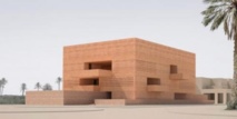 Le musée de la photographie et des arts visuels de Marrakech fait la “Une” Le musée de la photographie et des arts visuels de Marrakech fait la “Une”