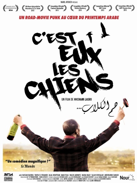 “C’est eux les chiens”, Grand prix du 10ème FIFT de Zagora “C’est eux les chiens”, Grand prix du 10ème FIFT de Zagora
