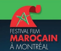 Le FFMM au service de la promotion du cinéma marocain Le FFMM au service de la promotion du cinéma marocain