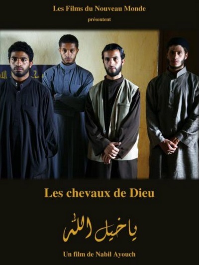Projection à Strasbourg des “Chevaux de Dieu” de Nabil Ayouche Projection à Strasbourg des “Chevaux de Dieu” de Nabil Ayouche
