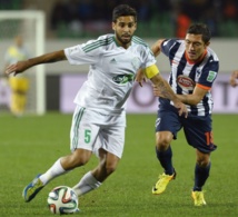 Le Raja ou la belle éclaircie dans la grisaille du football marocain Le Raja ou la belle éclaircie dans la grisaille du football marocain