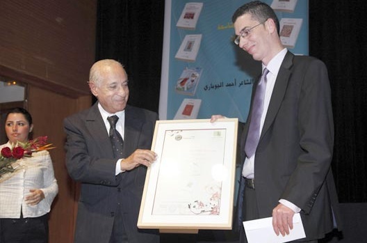 L’Union des écrivains du Maroc décerne ses prix aux jeunes talents L’Union des écrivains du Maroc décerne ses prix aux jeunes talents