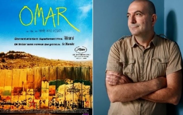 Un thriller palestinien primé par le Festival du film de Dubaï Un thriller palestinien primé par le Festival du film de Dubaï
