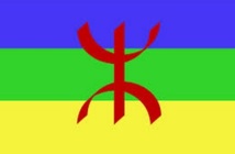 L’état des droits linguistiques et culturels amazighs au Maroc L’état des droits linguistiques et culturels amazighs au Maroc