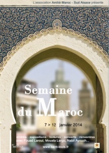 Semaine culturelle marocaine à Saint Louis Semaine culturelle marocaine à Saint Louis