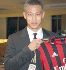 Honda, le pari japonais de l'AC Milan Honda, le pari japonais de l'AC Milan