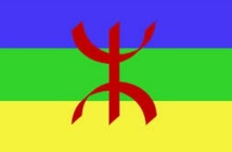 L’officialisation de la langue amazighe thème d’une caravane de sensibilisation L’officialisation de la langue amazighe thème d’une caravane de sensibilisation