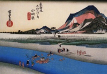 “Les 53 stations du Tôkaidô” exposé à l’ambassade du Japon à Rabat “Les 53 stations du Tôkaidô” exposé à l’ambassade du Japon à Rabat