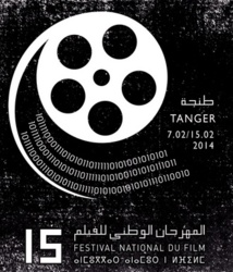 Jurys du Festival national du film Jurys du Festival national du film