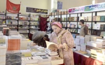 Salon international du livre au Caire Salon international du livre au Caire
