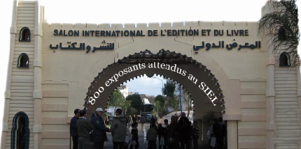 Casa tient son 20ème Salon du Livre Casa tient son 20ème Salon du Livre