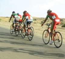 Challenge international de la Marche Verte de cyclisme Challenge international de la Marche Verte de cyclisme