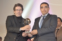 Palmarès de la 15ème édition du FNF de Tanger Palmarès de la 15ème édition du FNF de Tanger